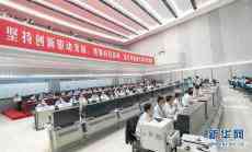 “天問一號”探測器順利完成深空機(jī)動