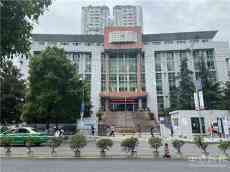 貴州企業(yè)法人狀告自媒體轉(zhuǎn)發(fā)文章侵害名譽(yù)權(quán) 一審被駁回