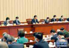 十三屆全國(guó)人大常委會(huì)第二十二次會(huì)議在京舉行