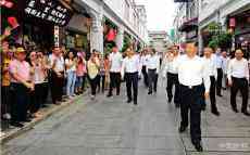 特區(qū)建立40周年慶祝大會(huì)明舉行 深圳喜迎習(xí)主席