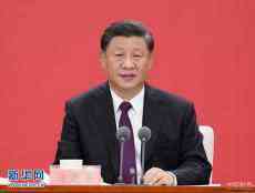 深圳經(jīng)濟(jì)特區(qū)建立40周年慶祝大會(huì)隆重舉行