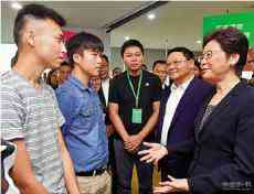 林鄭月娥：香港和深圳強(qiáng)強(qiáng)聯(lián)手 定有新的更大作為