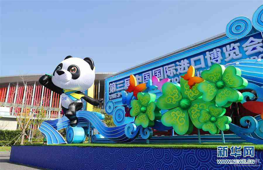 （新華全媒頭條·圖文互動(dòng)）（13）擘畫(huà)新藍(lán)圖 開(kāi)啟新征程——寫(xiě)在黨的十九屆五中全會(huì)召開(kāi)之際