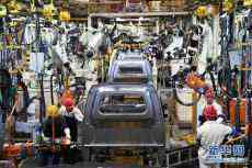 十九屆五中全會(huì)|擘畫(huà)新藍(lán)圖 開(kāi)啟新征程