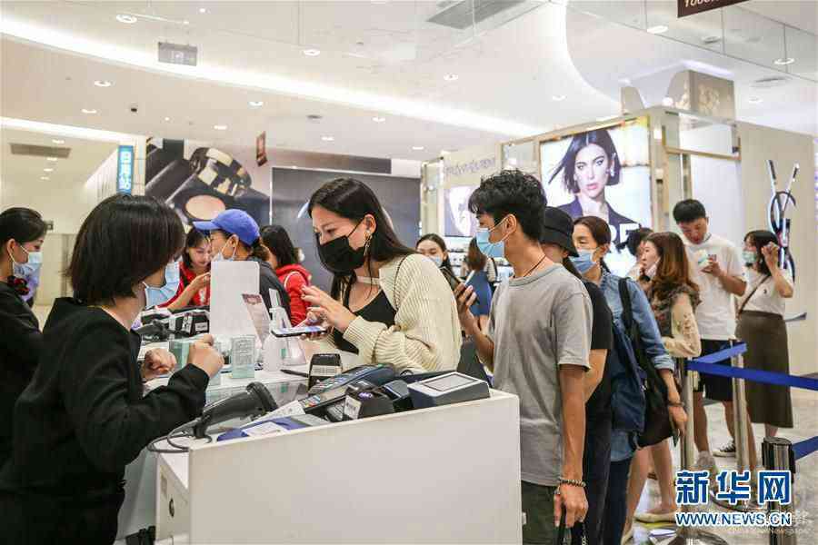 （經(jīng)濟）（1）海南離島免稅新政實施以來免稅購物達108.5億元