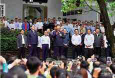 五中全會(huì)開(kāi)幕 部署2035年實(shí)現(xiàn)現(xiàn)代化