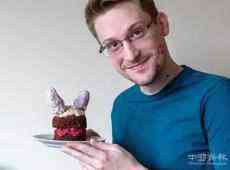 斯諾登之子預(yù)計年底出生 孩子將獲得俄羅斯國籍