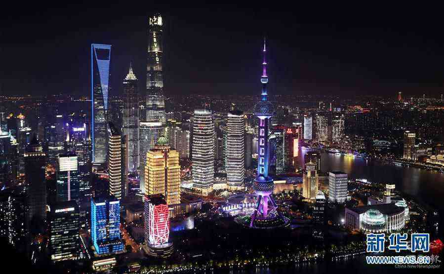 (新華全媒頭條·圖文互動)(2)攜手共“進(jìn)” 開放共贏——寫在第三屆中國國際進(jìn)口博覽會開幕之際