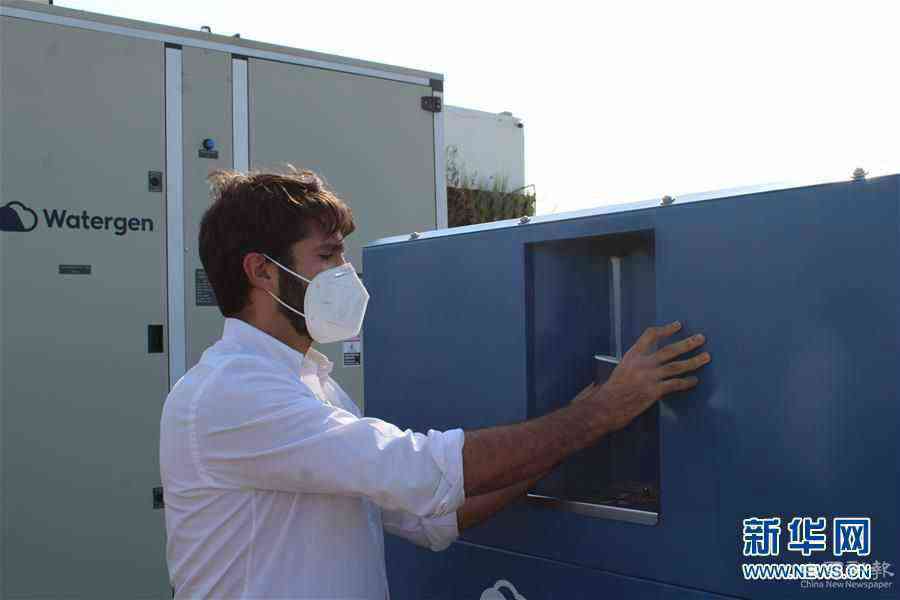 (新華全媒頭條·圖文互動)(6)攜手共“進(jìn)” 開放共贏——寫在第三屆中國國際進(jìn)口博覽會開幕之際