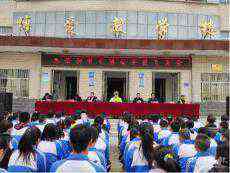 牢固樹立安全意識(shí) 不忘教書育人初心