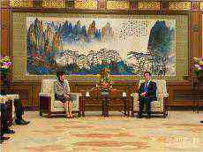 韓正：中央堅定支持香港 充分肯定林鄭月娥工作