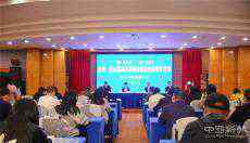 2020永州·藍山國際皮具箱包博覽會將于12月3日開幕