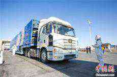 蒙古國3萬只捐贈(zèng)羊全部抵達(dá)中國