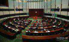 香港立法會恢復(fù)正常運作 四工程項目順利通過審議