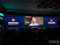 專家：中國軟件業(yè)應(yīng)堅(jiān)決走自主創(chuàng)新之路