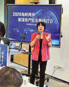 批臺當(dāng)局強(qiáng)關(guān)中天電視臺 黃智賢：永不妥協(xié)