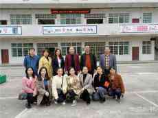 新邵縣釀溪二小與小塘鎮(zhèn)中心小學結對幫扶譜新篇