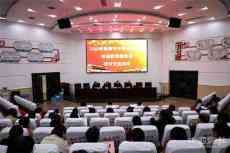 湖南常德：舉辦中職學校英語新課標研討活動