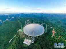 “十三五”：我國(guó)發(fā)展跑出“加速度”，奔向“新未來(lái)”