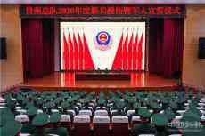 【榮耀時(shí)刻】2020屆新兵，授銜啦?。?！