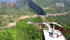 2020年全國(guó)“憲法宣傳周”活動(dòng)拉開(kāi)帷幕