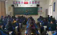 湖南臨澧三中開(kāi)展重溫“五講四美”主題教育活動(dòng)