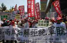 ?中方堅(jiān)決反對(duì)美國對(duì)臺(tái)軍售野戰(zhàn)通訊系統(tǒng)