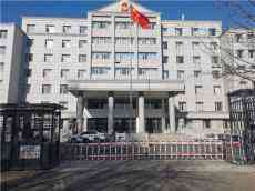 遼源中院驚現(xiàn)三次筆誤的奇葩裁定書?2600萬(wàn)元巨款遭位移