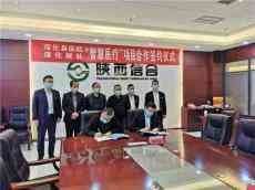 淳化聯(lián)社：“支農(nóng)支小”堅守“三農(nóng)”陣地的穩(wěn)健農(nóng)信力量