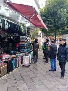 桐梓縣城區(qū)持續(xù)開展以“美麗桐梓”為主題的志愿服務(wù)活動