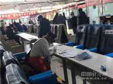 搖號(hào)新政來襲：二手車交易激增 車主“只求盡快出手”