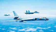 臺(tái)軍方智庫：美國靠不住 安全只能靠自己