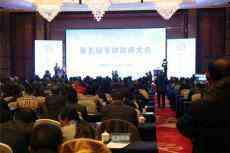 湖南邵陽舉行農(nóng)業(yè)產(chǎn)業(yè)對接會 現(xiàn)場簽約14.3億元