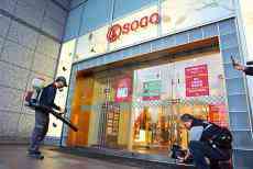 民進(jìn)黨當(dāng)局防疫六大漏洞