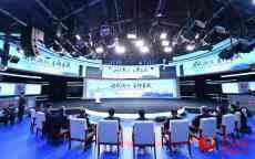 第三屆中國(guó)優(yōu)秀扶貧案例報(bào)告會(huì)在京舉行