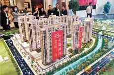 解讀中央經(jīng)濟(jì)工作會(huì)議丨推進(jìn)“租購(gòu)?fù)瑱?quán)” 遏制樓市投機(jī)