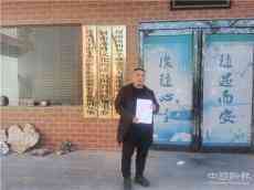 生效判決書不給當(dāng)事人 河南汝州人民法院遭舉報(bào)