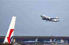 中英間定期客運航線航班28日零時起暫停運行