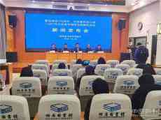 湖南文旅推出2000余場(chǎng)惠民活動(dòng)喜迎元旦春節(jié)