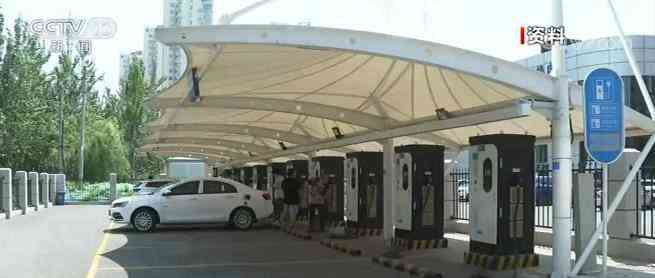 四部委聯(lián)合發(fā)布通知 新能源汽車購置補貼標準在2020年基礎上退坡20%