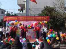 喜迎2021：湘鄉(xiāng)中沙中學(xué)舉行元旦文藝匯演