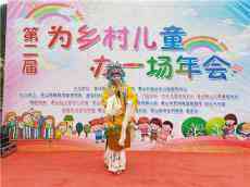 大山深處“少年強(qiáng)”