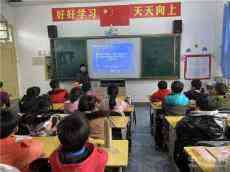 新田縣龍泉一小開展禁燃主題教育活動(dòng)