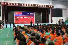 湘鄉(xiāng)起鳳學(xué)校：喜迎警察節(jié)?警營(yíng)進(jìn)校園