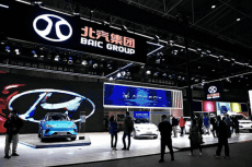 北汽集團(tuán)開年首秀 五大品牌新能源車型齊聚?？谲囌? /></a>
                                <div   id=