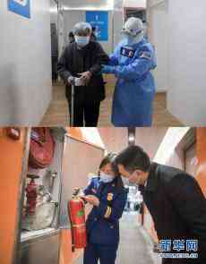 2021：了不起的你們！