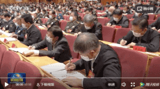 新年第一課，打響新征程的“發(fā)令槍”