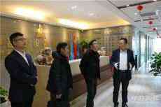 貴州百旅集團(tuán)到中勘集團(tuán)考察交流