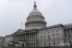 美國(guó)宣布針對(duì)俄羅斯和委內(nèi)瑞拉的新制裁措施