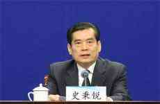 快訊！濟(jì)源市委書記張戰(zhàn)偉，被免職！